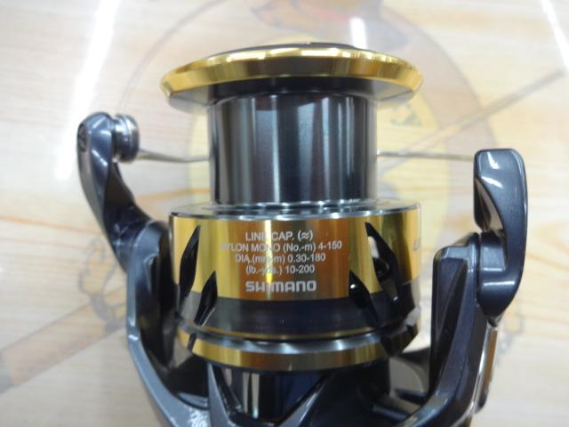 25アルテグラ 4000XG