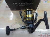 25アルテグラ 4000XG