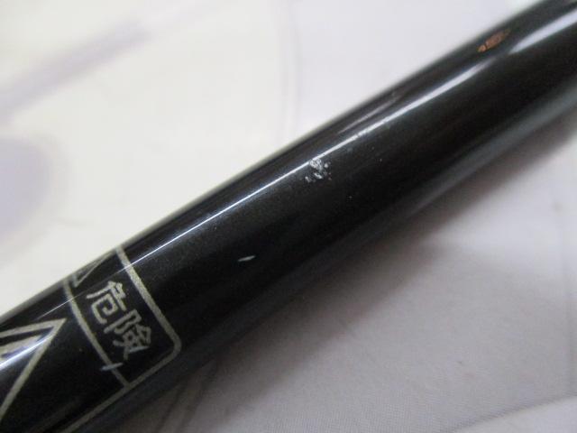 エンターソルトVGバーチカル 603S