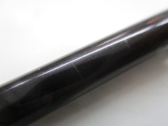 エンターソルトVGバーチカル 603S