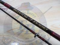 ファントムJ JCB-562MLF｜＠ベリーネット 日本最大新品中古釣具WEBショップ