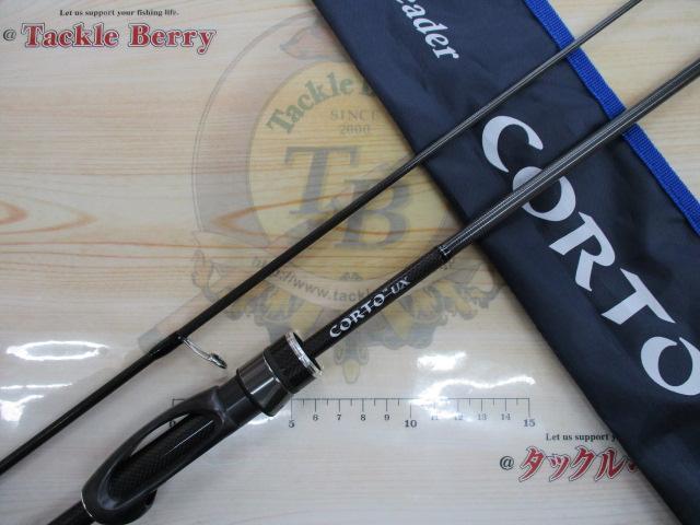 コルトUX 23GCORUS-642L-HS