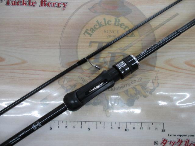 コルトUX 23GCORUS-642L-HS