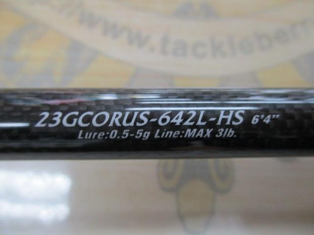 コルトUX 23GCORUS-642L-HS