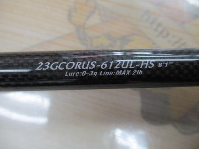 コルトUX 23GCORUS-612UL-HS