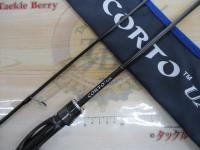 コルトUX 23GCORUS-612UL-HS