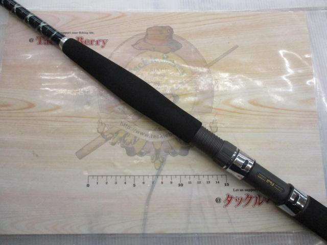 キャプテンプラス東京湾240