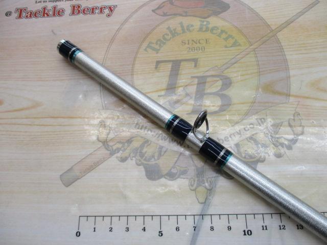 キャプテンプラス東京湾240