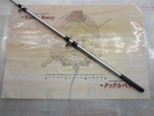 キャプテンプラス東京湾240