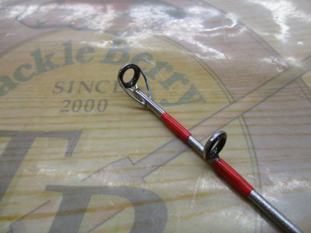 キャプテンプラス東京湾240