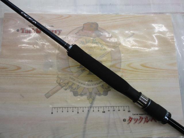 18オシアジガー S510-5