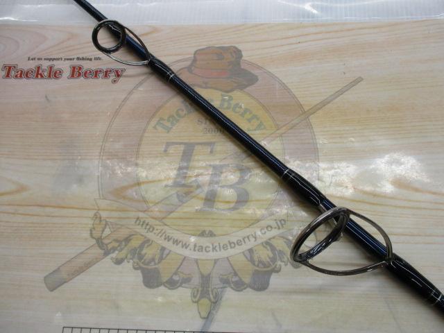 18オシアジガー S510-5