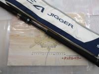 18オシアジガー S510-5