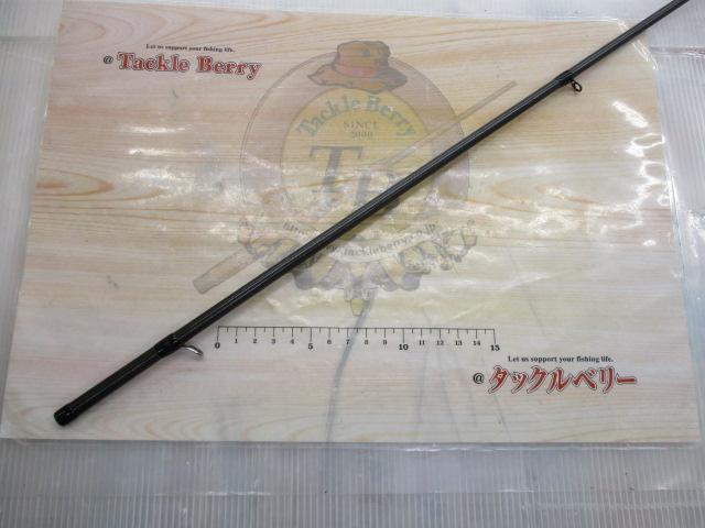 スキッドロウセカンドステージSSSS-92L スラックジャーク92