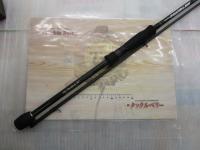 スキッドロウセカンドステージSSSS-92L スラックジャーク92