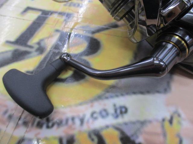 24ツインパワー C3000XG