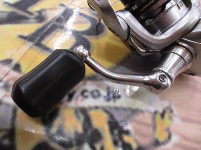 13ナスキー 500HG