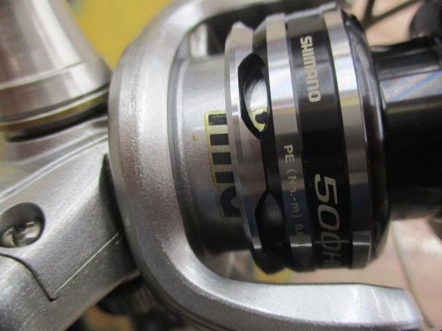 13ナスキー 500HG