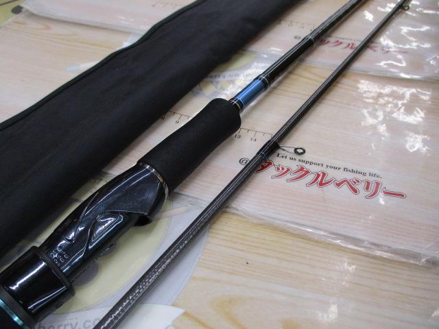 エメラルダス 83ML