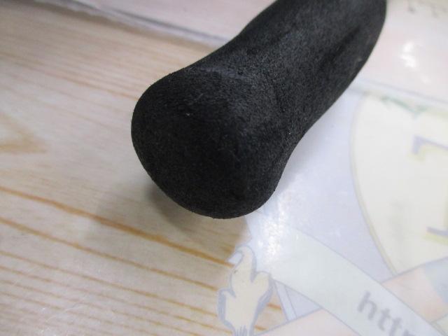 エメラルダス 83ML