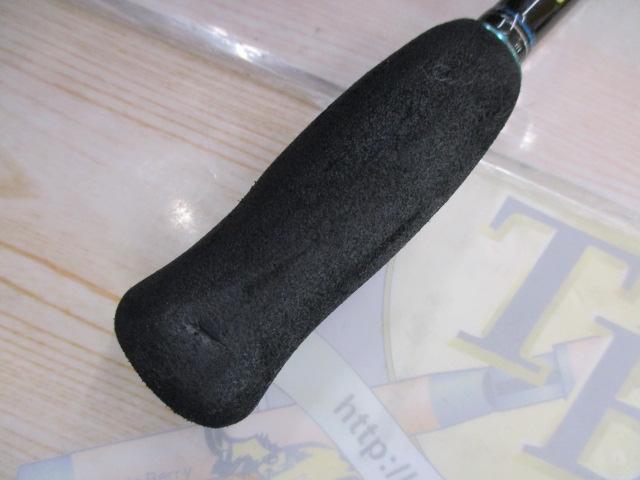 エメラルダス 83ML