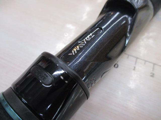 エメラルダス 83ML