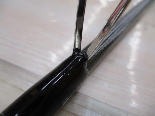 エメラルダス 83ML