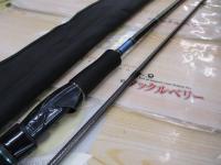 エメラルダス 83ML