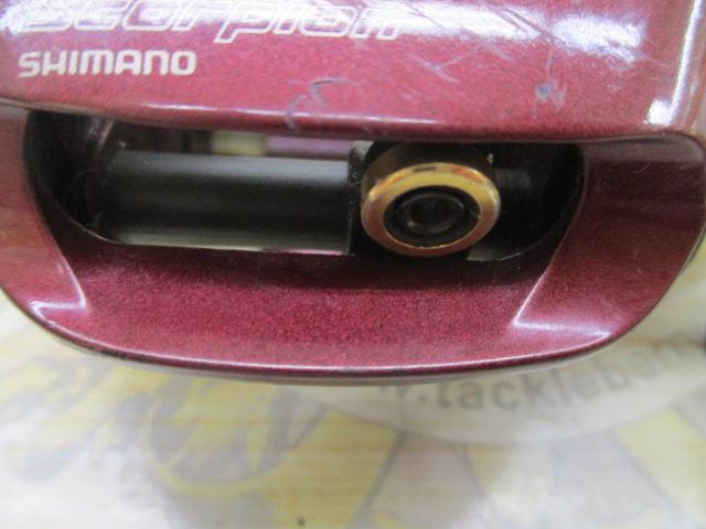 97スコーピオン 1501(浅溝スプール)