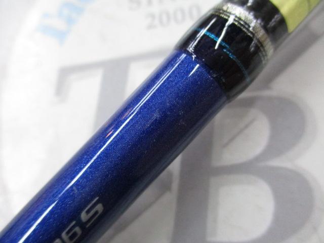 16コルトスナイパーBB S906M