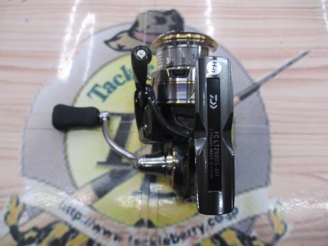 20ルビアス FC LT2500S-XH