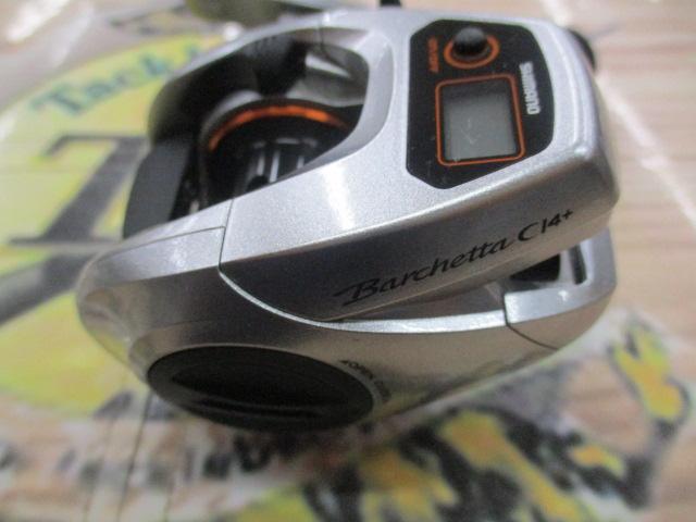 14バルケッタCI4+ 201HG