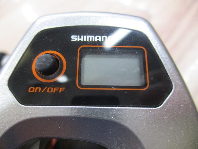 14バルケッタCI4+ 201HG