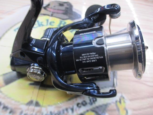 21ツインパワーXD C5000XG