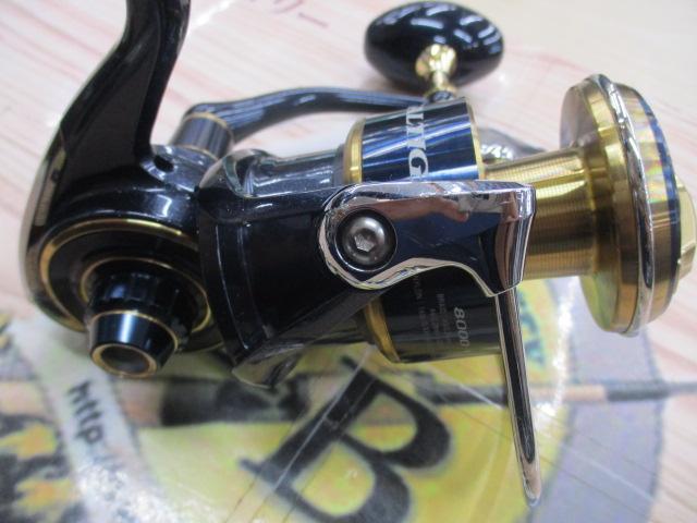 20ソルティガ 8000-H