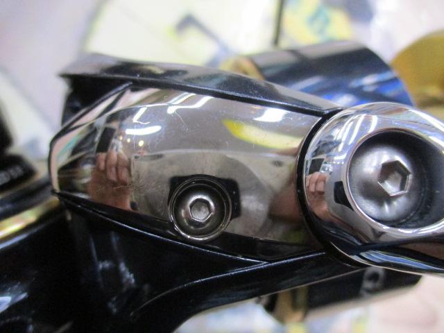 20ソルティガ 8000-H