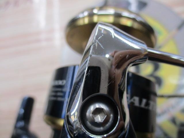 20ソルティガ 8000-H