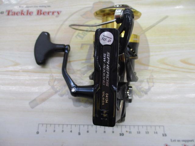 19スフェロスSW 4000HG