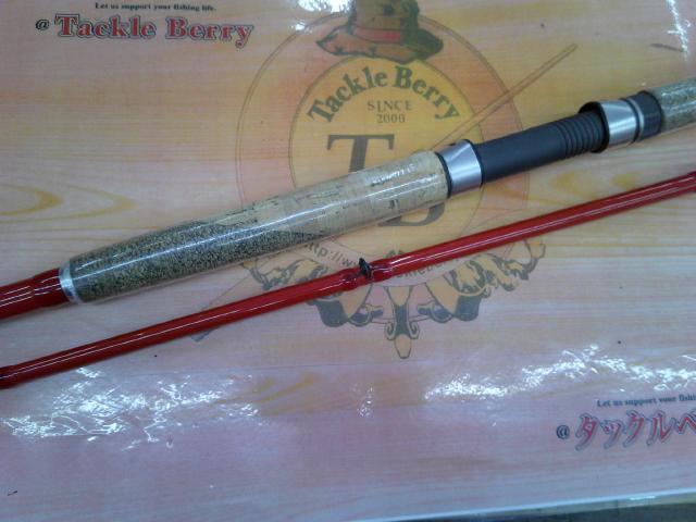 テクスターコブラ 30-330