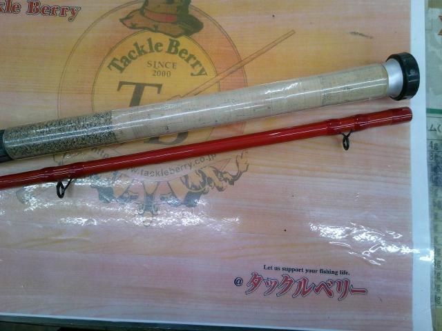 テクスターコブラ 30-330