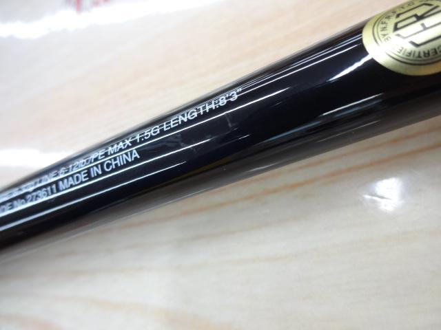 25ソルティーアドバンス ロックフィッシュ S83MH