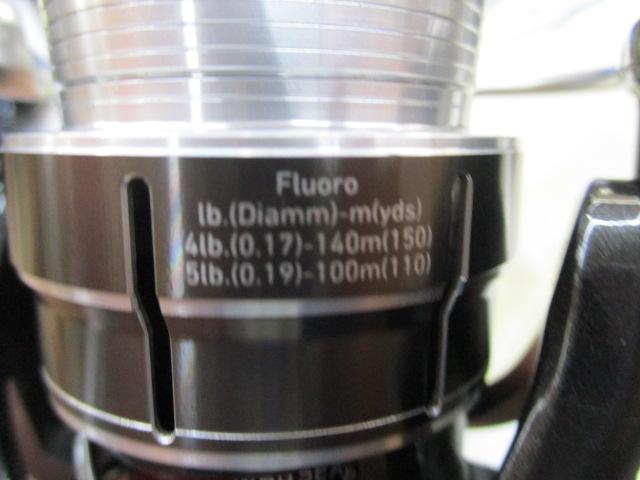 14イグニス 2505 Type-R