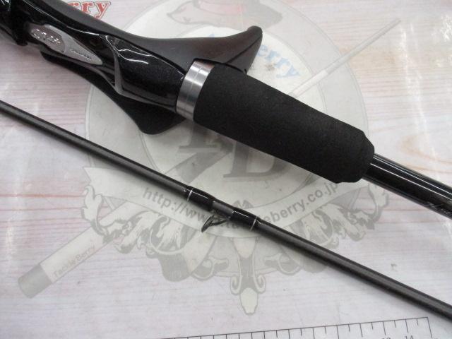 ミッドゲームSS タイプ73 HH195/R