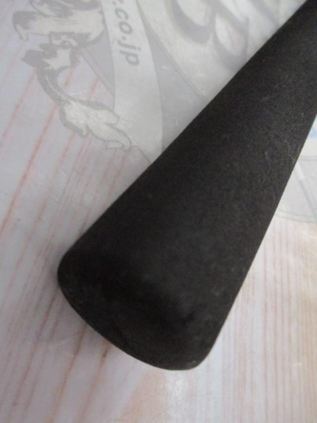 ハイパーブレード ヒラメ255