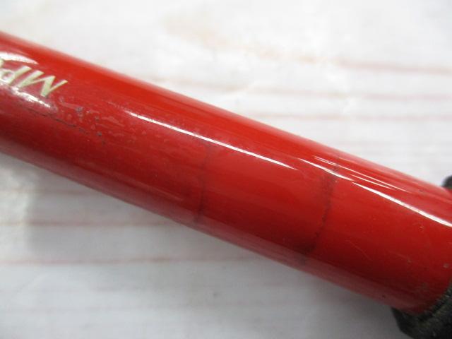 ハイパーブレード ヒラメ255