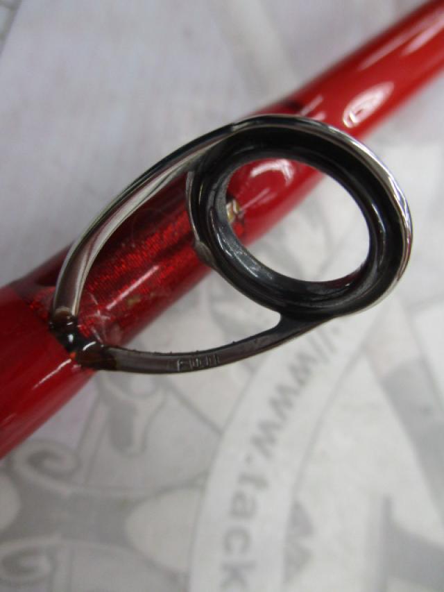 ハイパーブレード ヒラメ255