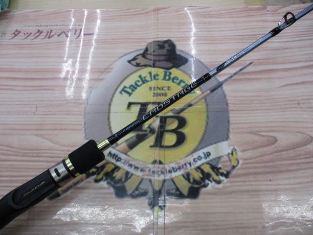 クロステージ CRJ-B63/4SP