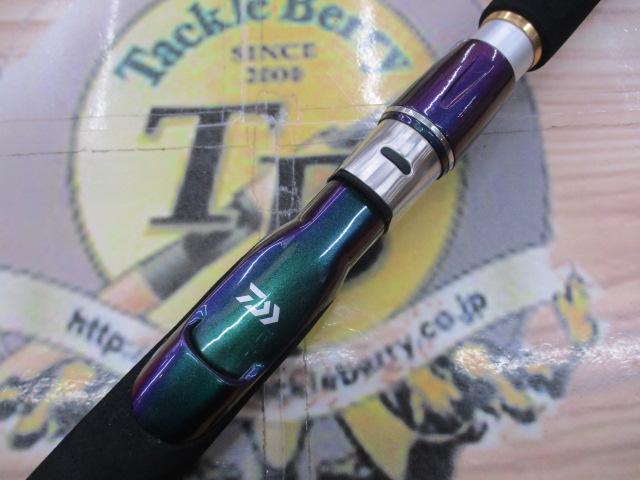 先鋭剣崎 60-200MT