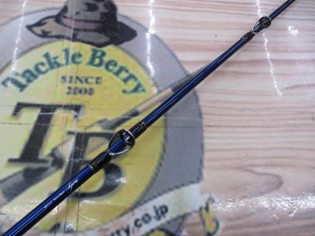 先鋭剣崎 60-200MT