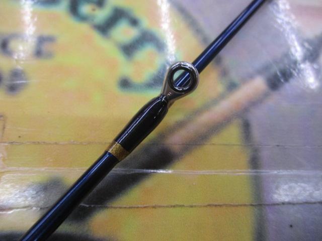 先鋭剣崎 60-200MT